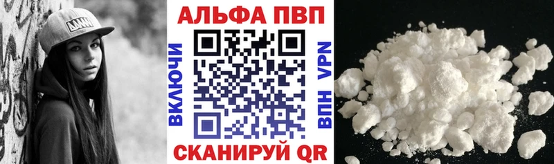 Какие есть наркотики Соликамск Канабис Амфетамин Меф мяу мяу