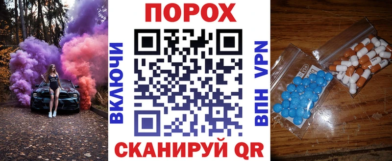 darknet наркотические препараты  Соликамск  АМФ Premium 