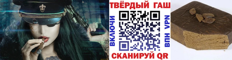 дарк нет состав  Соликамск  Гашиш хэш 