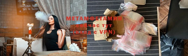 метадон Аркадак