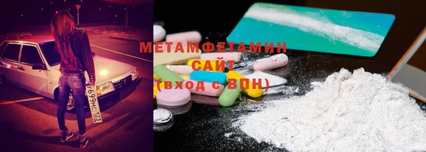 метадон Аркадак