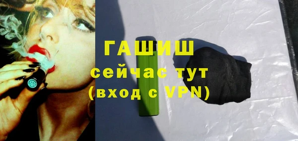 метадон Аркадак