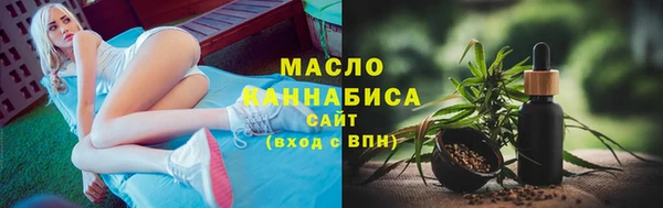 метадон Аркадак