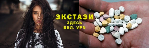 метадон Аркадак