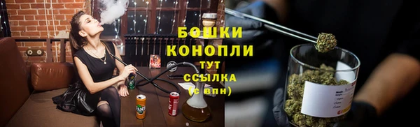 метадон Аркадак