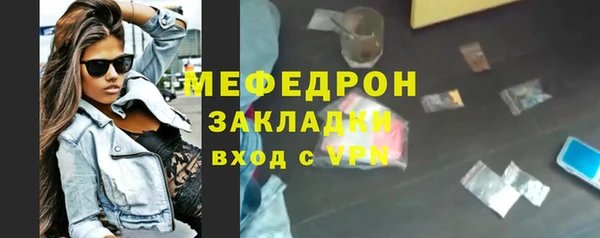 метадон Аркадак