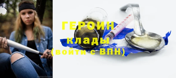 метадон Аркадак