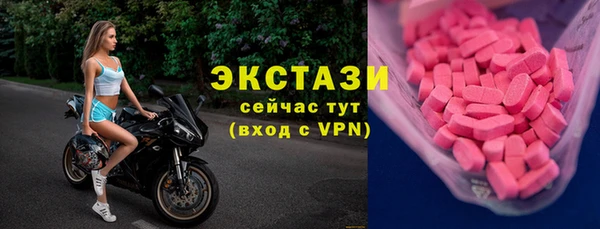 гашишное масло Нея