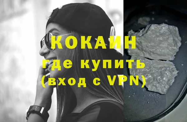 метадон Аркадак