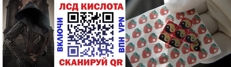 Марки 25I-NBOMe 1,5мг  сколько стоит  Соликамск 